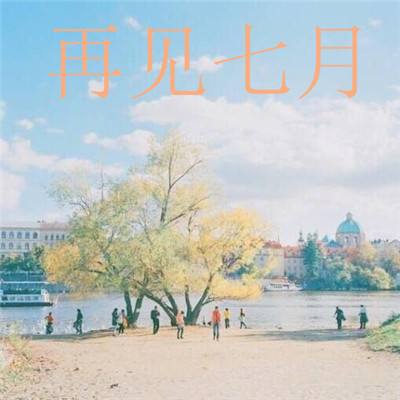 上古剑魔官方版下载